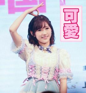 麻友上海FM饭拍相册