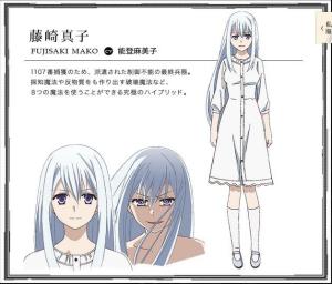 能登麻美子 搜狗百科