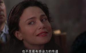 莉娜·奥琳