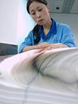 质检程序