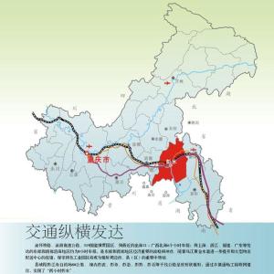 重庆彭水地理位置图片