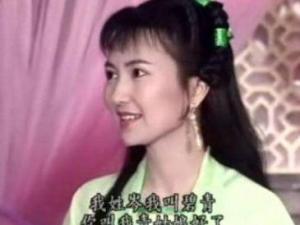 岑碧青