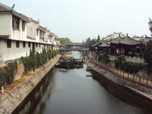 丰乐河