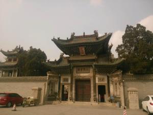 聊城山陕会馆