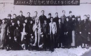 徐凤池、任玉纹结婚合影
