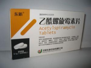 乙酰螺旋霉素