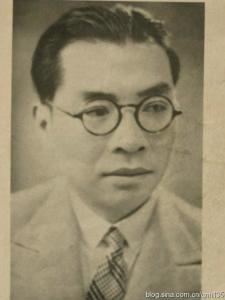 上海美专校长刘海粟