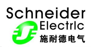 施耐德
