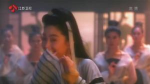 林青霞版李秋水