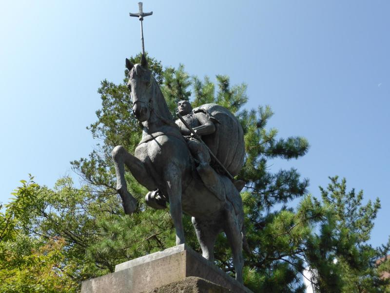 前田利家 搜狗百科