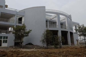 贵州师范大学求是学院