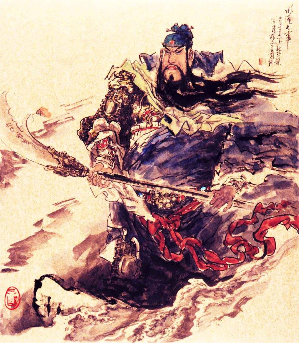 关羽水淹七军