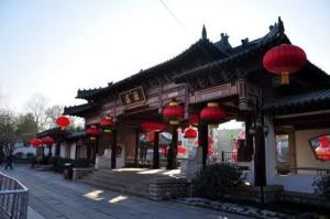 魏家庄街道 Weijiazhuang