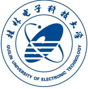 桂林电子科技大学(图1)