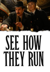 看他们如何逃之夭夭