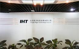 北京英力科技发展有限公司