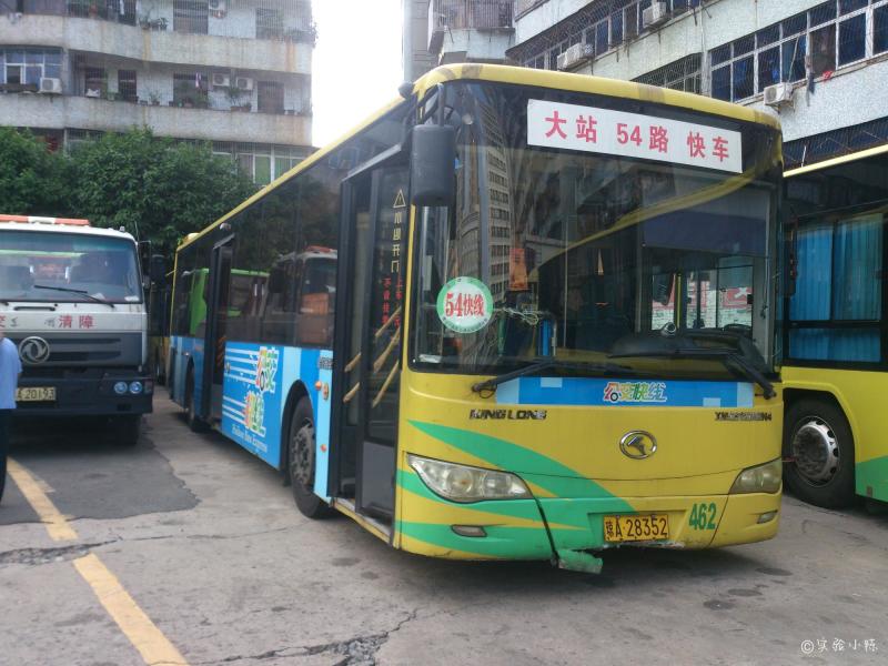 金龙XMQ6127AGN4