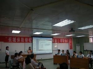 广东金融学院教室