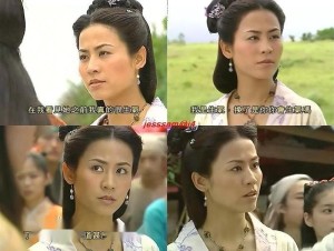《樊梨花》剧照