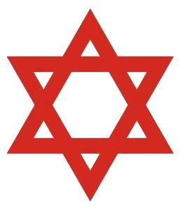 star of david,希伯来语:060407 05070560)又称六芒星
