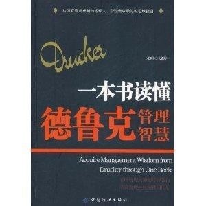 如何读懂一本书的真正意义 300
