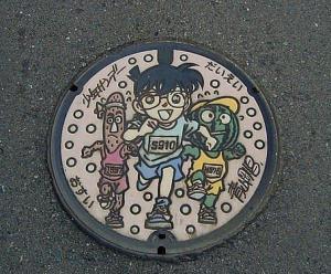 窨井盖
