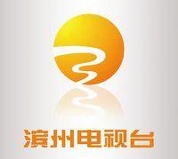 滨州电视台民生关注