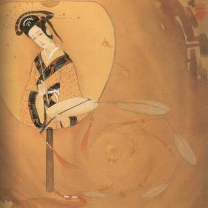 班婕妤