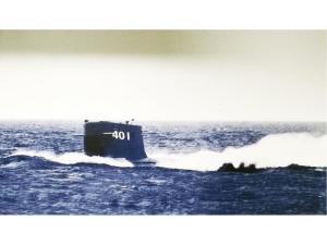091型首艇401号核潜艇
