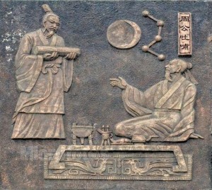 周公吐哺雕像