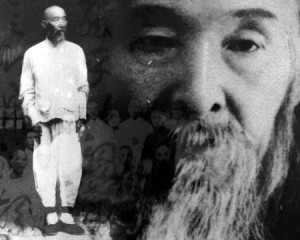 孙禄堂