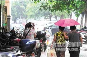 12日，“芭玛”影响，广东江门开始降雨