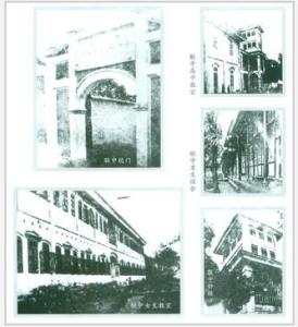 百年沧桑展画卷