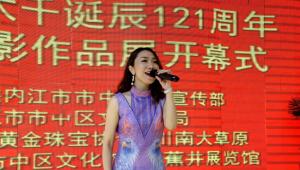 宁杨杨演唱