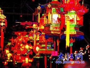 花灯