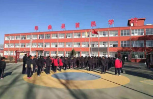 阳曲县