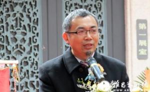 朱万章在开幕式上讲话