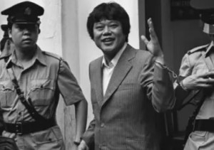 马惜珍