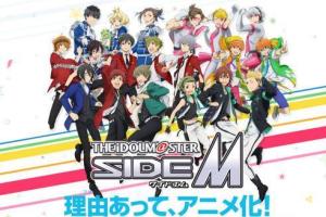 żʦ SideM