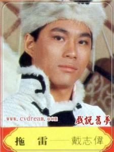英俊的小王子拖雷