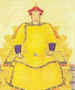 努尔哈赤