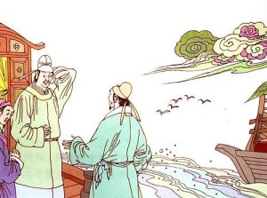 万俟姓 图像