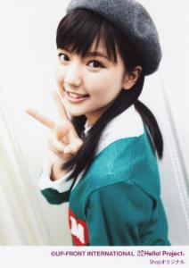真野惠里菜