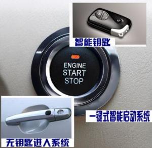 比亚迪G3