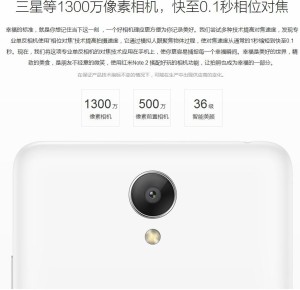 摄像头