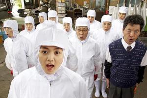 从河底问好 剧照