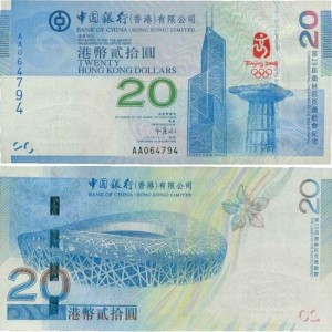 300