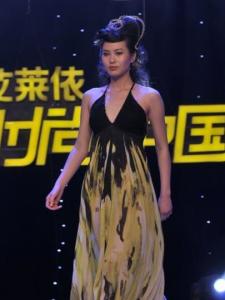 时尚中国