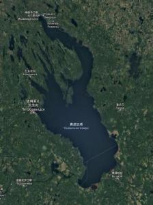奥涅加湖