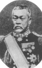 桦山资纪